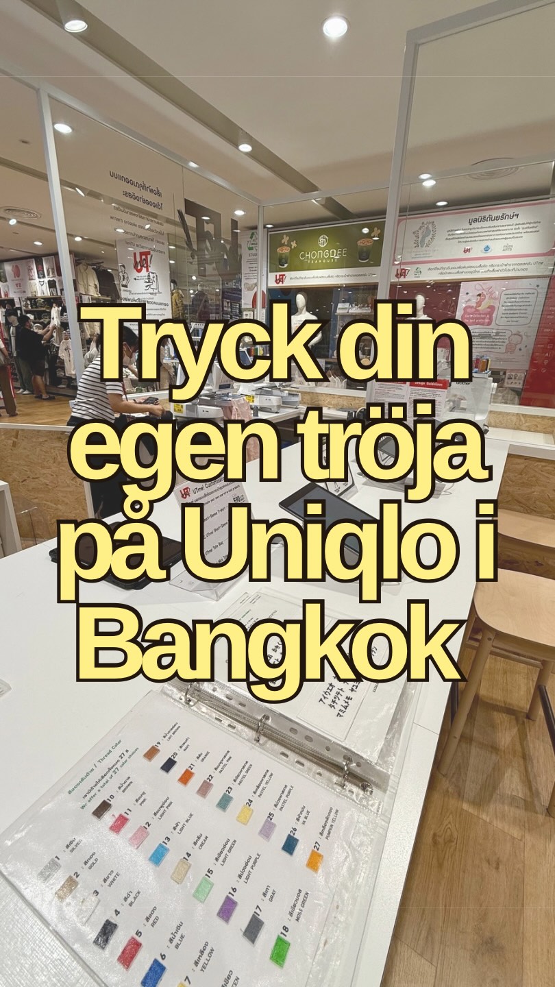 Design Your Own T-Shirt At Uniqlo CentralWorld