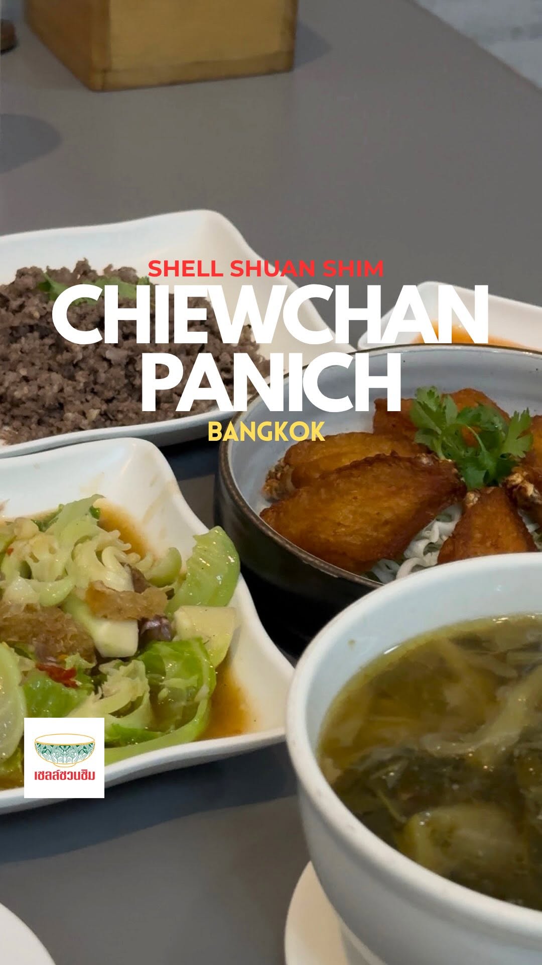Old Bangkok Teochew Porridge Restaurant