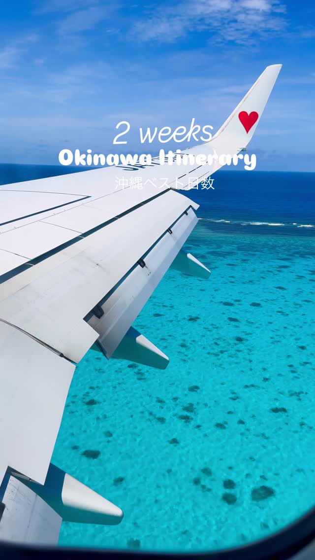 7 Attractions in Okinawa
