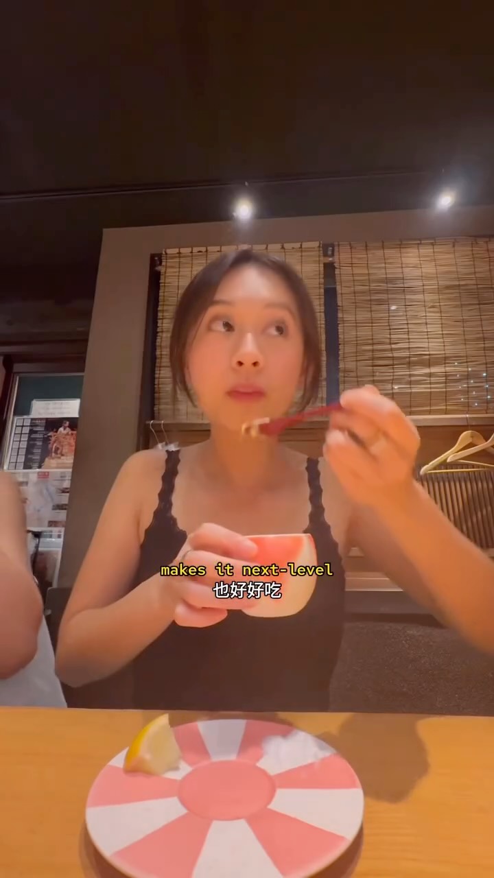 Fukuoka Restaurant Offers Live Charcoal-Grilled Dining