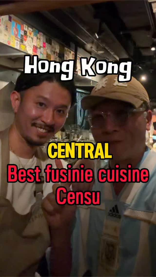 Censu: Hong Kong's Fusion Culinary Delights