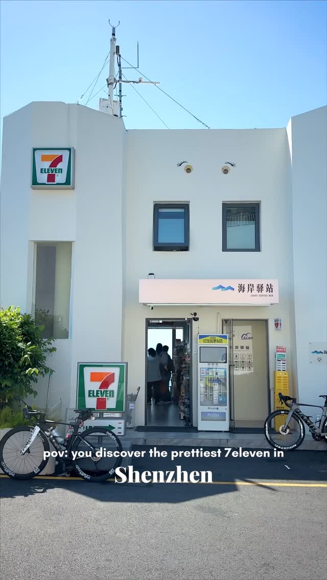 Seaside 7-Eleven Stores Offer Ocean Views