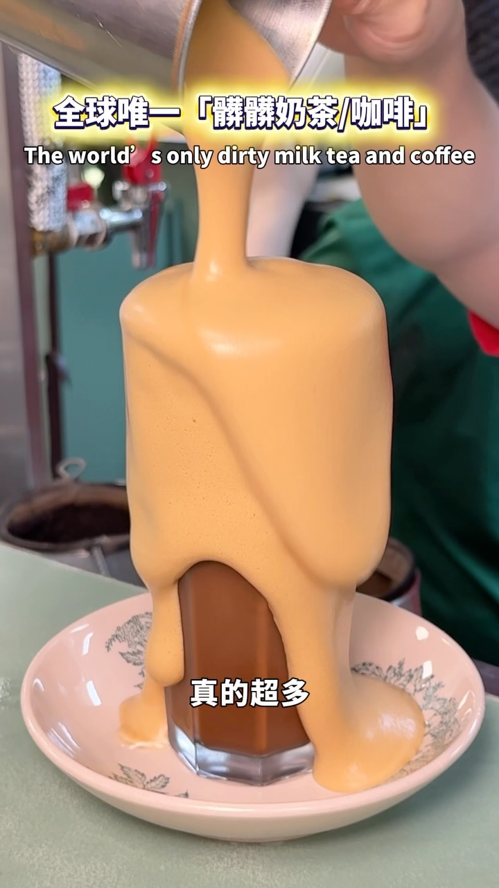 Dong Sheng Cafe