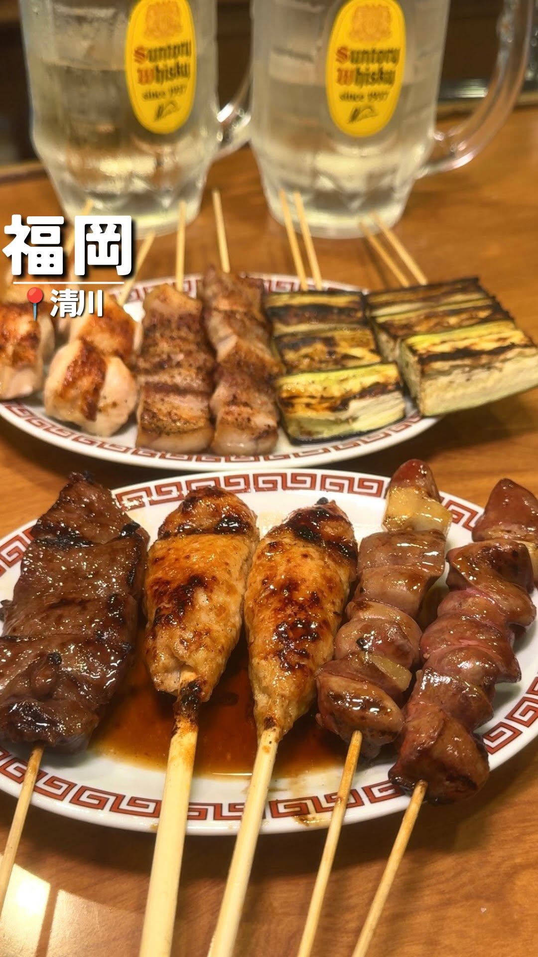 Izakayas With Yakitori Delivery Service
