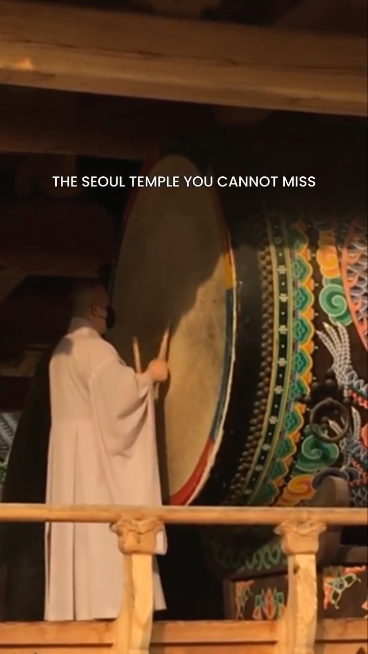 Bongeunsa Temple and Starfield Coex Mall