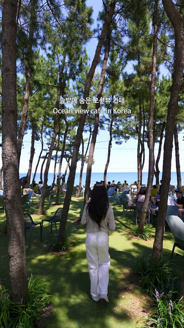1 Cafes in Goseong-gun