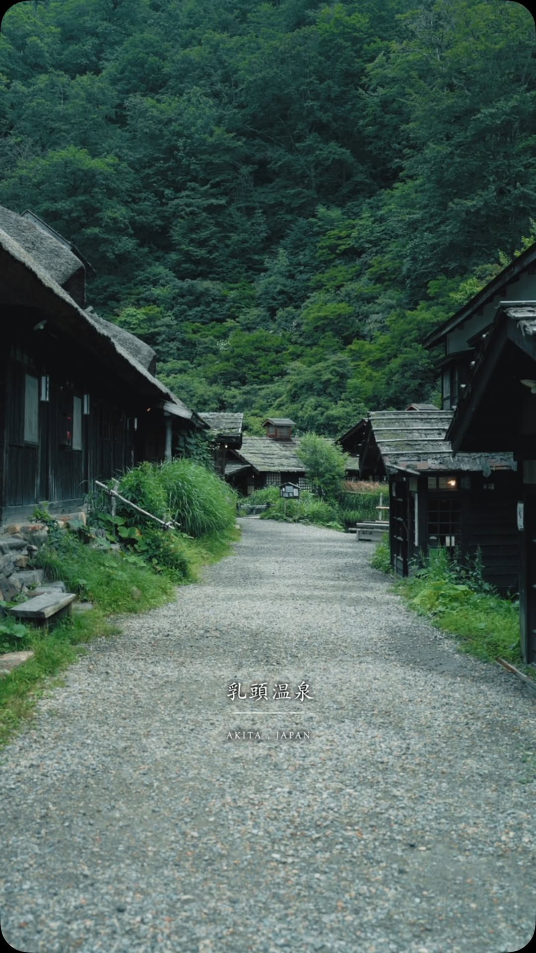 1 Hotels in Semboku