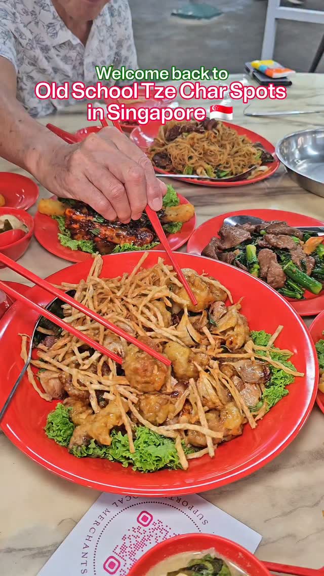 Gold Rock Steamboat and BBQ Specialties in Singapore