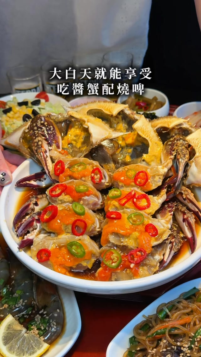 Seoul Restaurant Serves Popular Soy Marinated Crab
