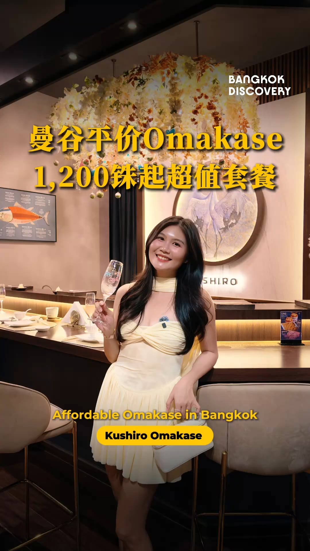 Affordable Bangkok Omakase for Beginners