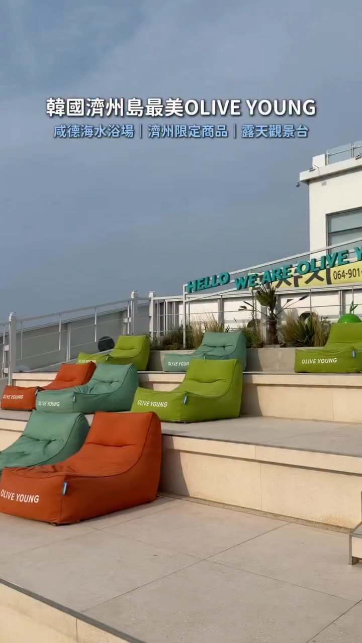 2 Beaches in Jeju-do