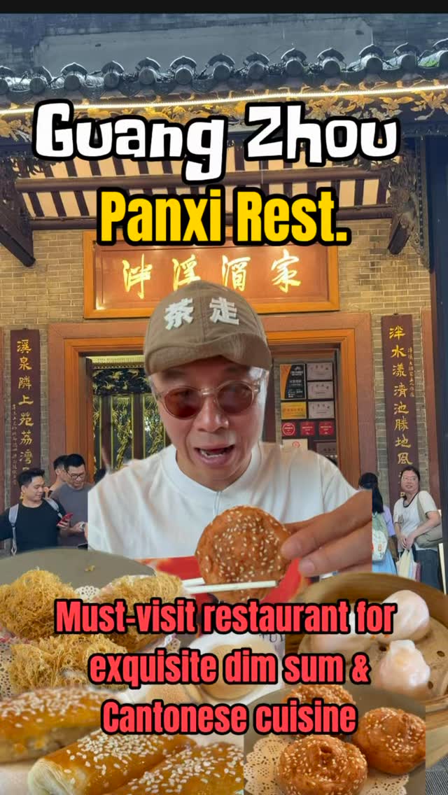 1 Restaurants in Guang Zhou Shi