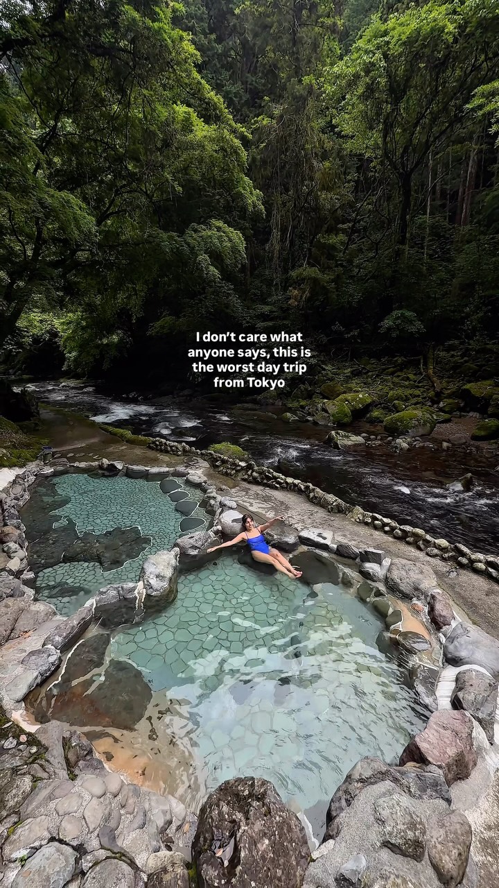 Amagiso: Waterfall Onsen Requires Overnight Stay