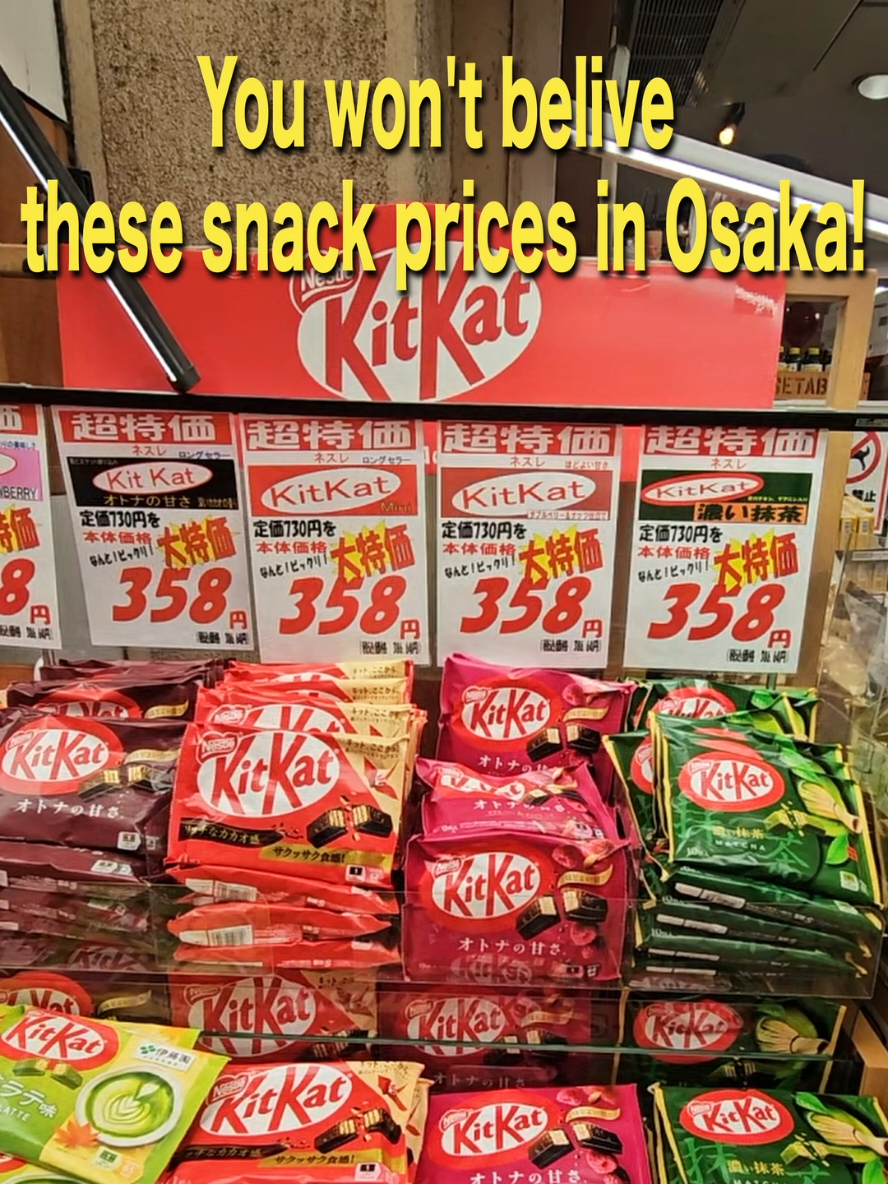 Okashi no Depart Yoshiya: Osaka's Snack Haven