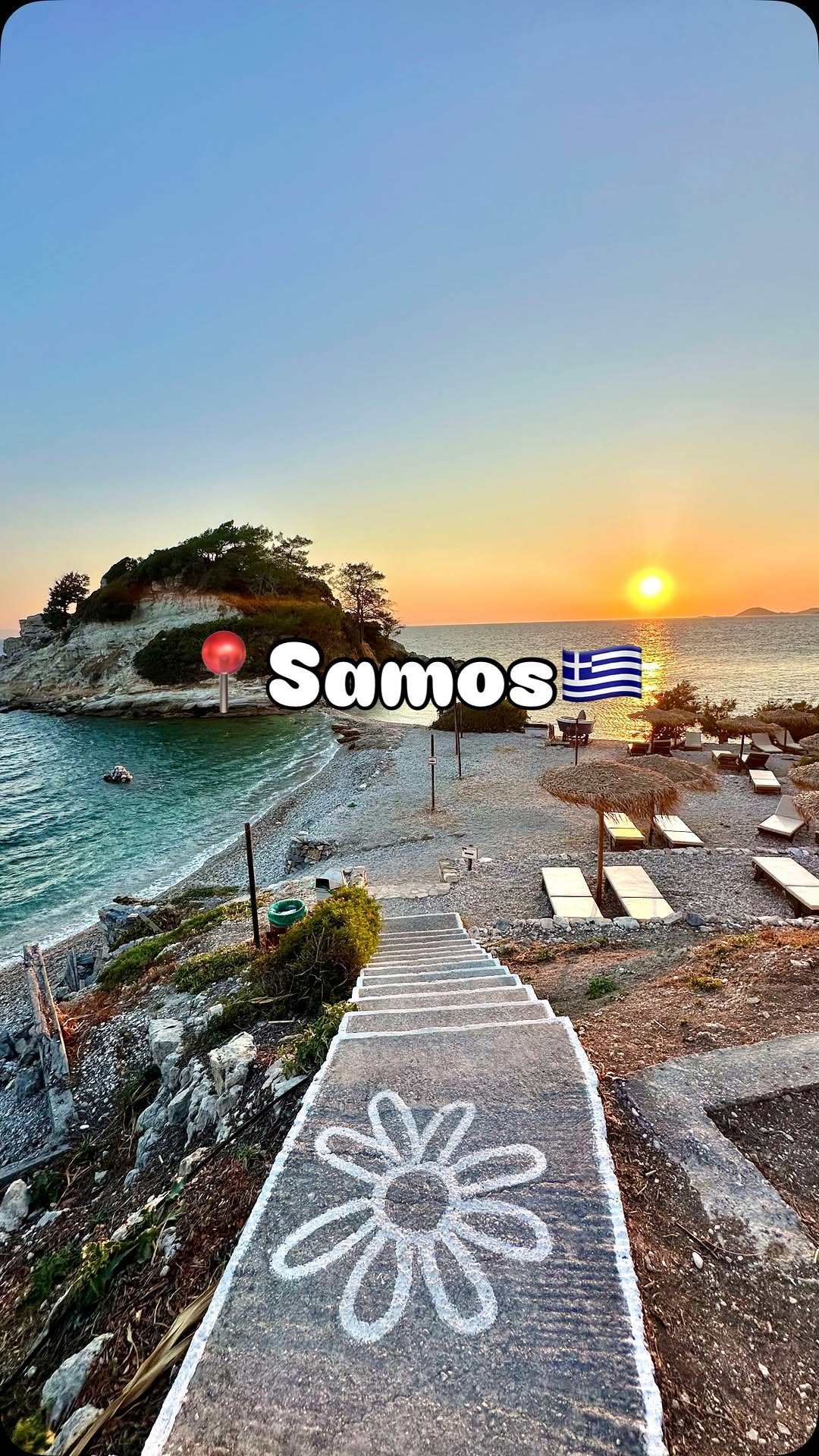 Samos: A Greek Island Gem