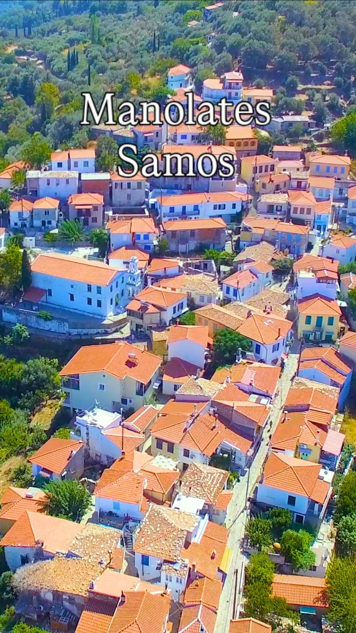 Manolates: Samos Mountain Village With Shops And Restaurants