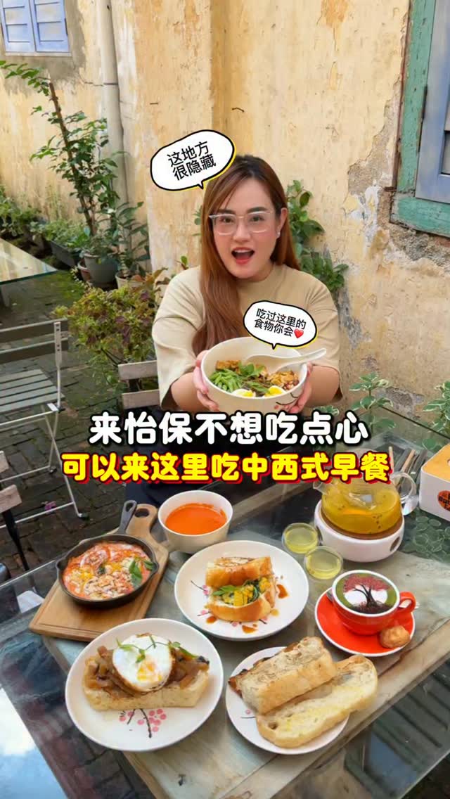 Ipoh's M Breakfast Cafe: Chinese-Western Fusion