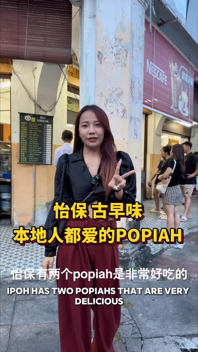 Ipoh's Must-Try Popiah