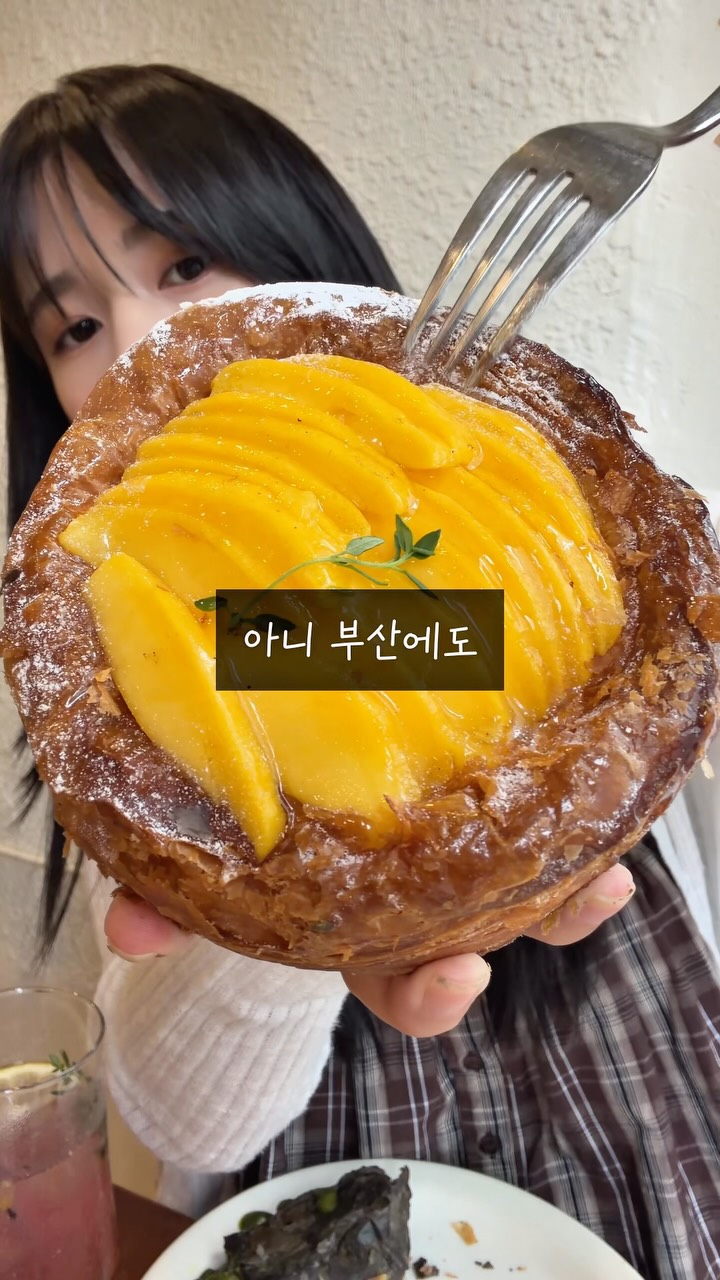 Busan Bakery Cafe Sells Unique Pastries