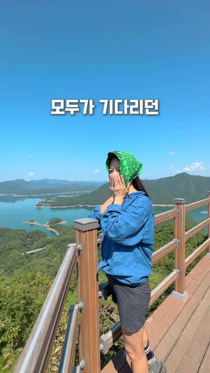 Woraksan National Park's Crocodile Peak Opens
