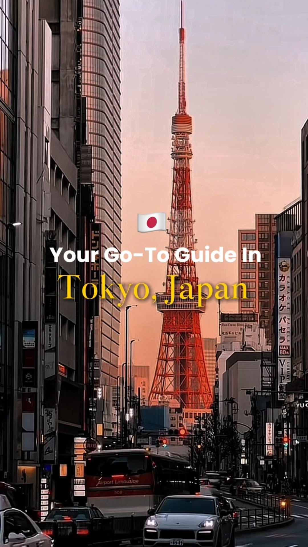 47 Places in Tokyo