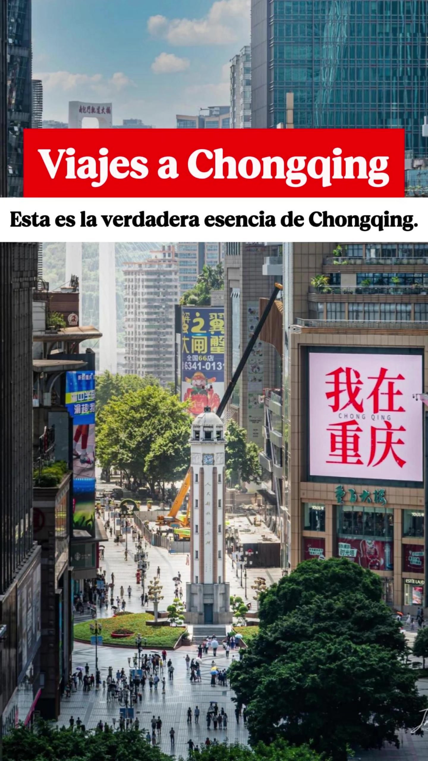 13 Places in Chong Qing Shi