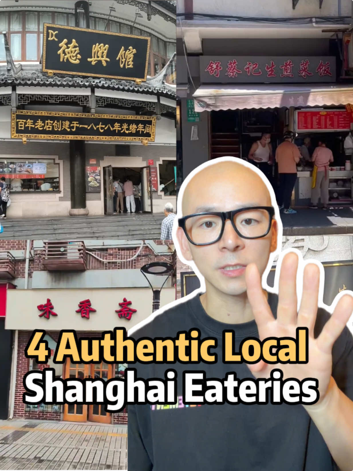 4 Restaurants in Shang Hai Shi