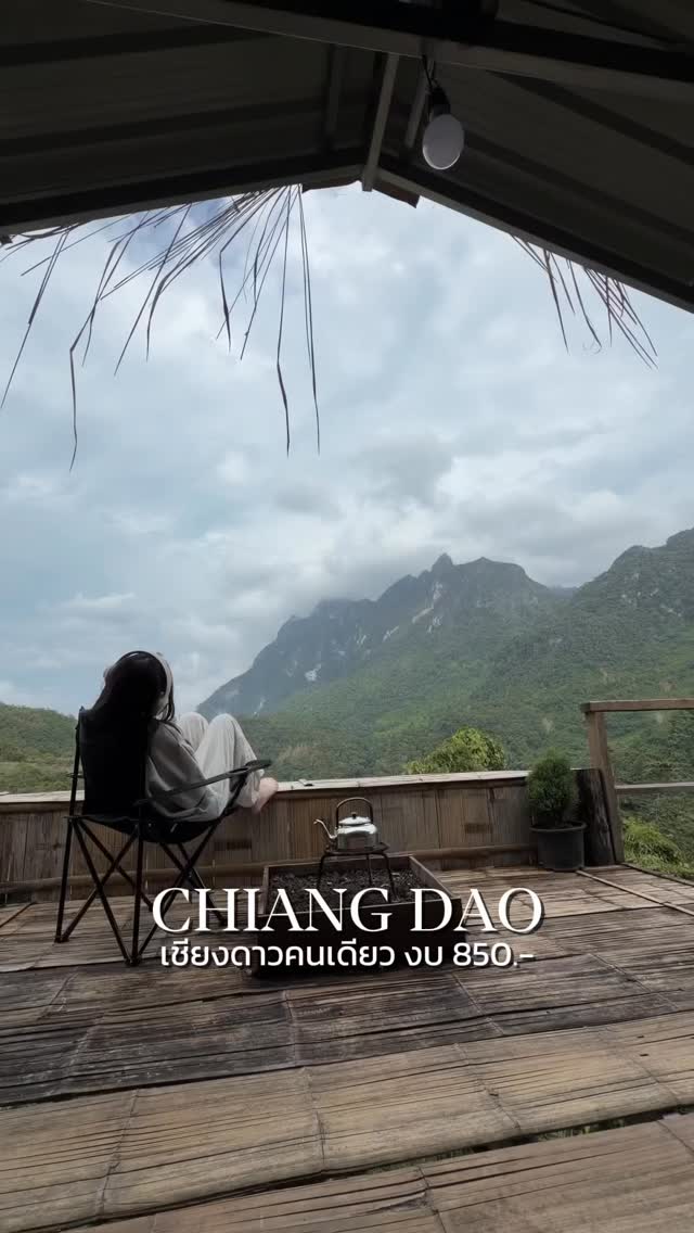 Chiang Dao Mountains Offer Peaceful Nature Escape