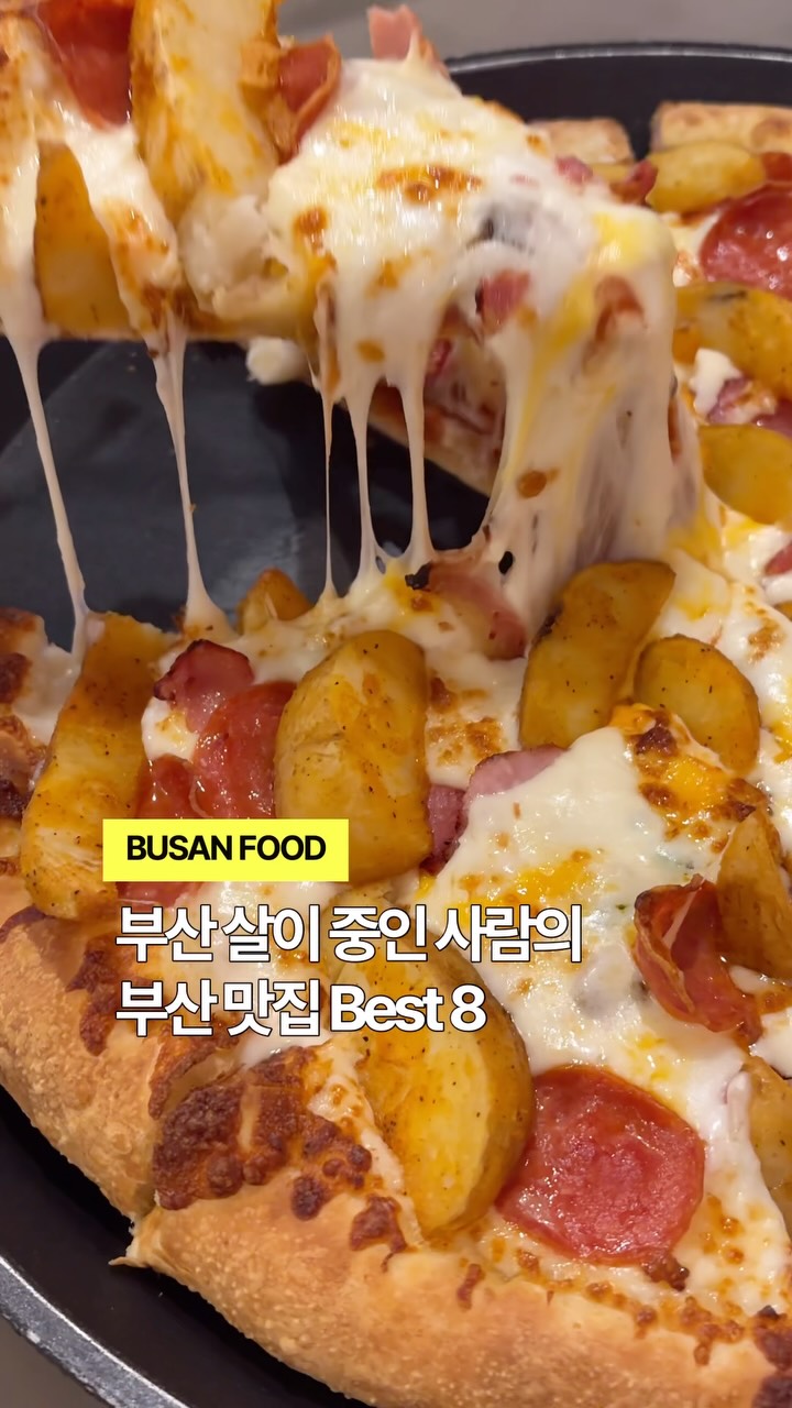 8 Restaurants in Busan