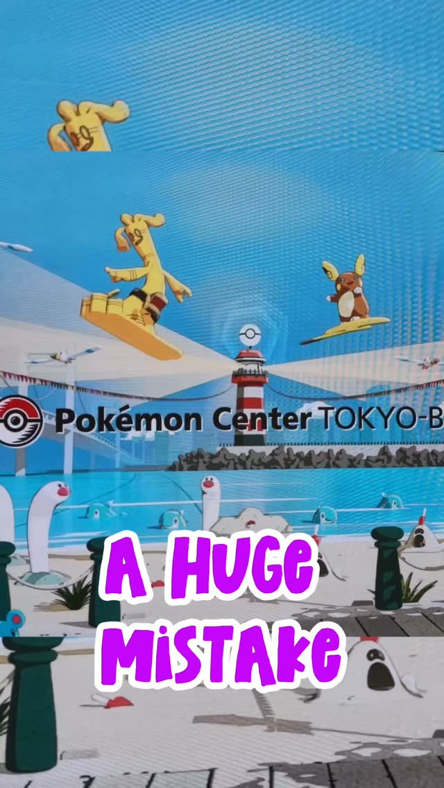 Tokyo's Top Pokémon Centers: A Shopping Guide