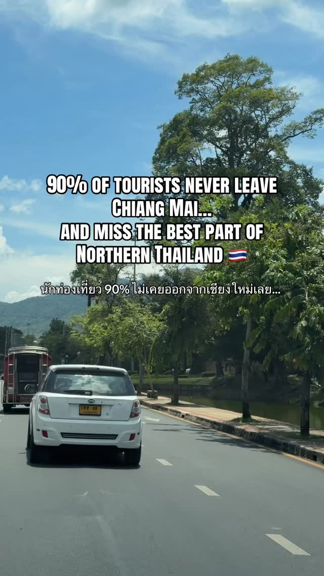 9 Places in Thailand