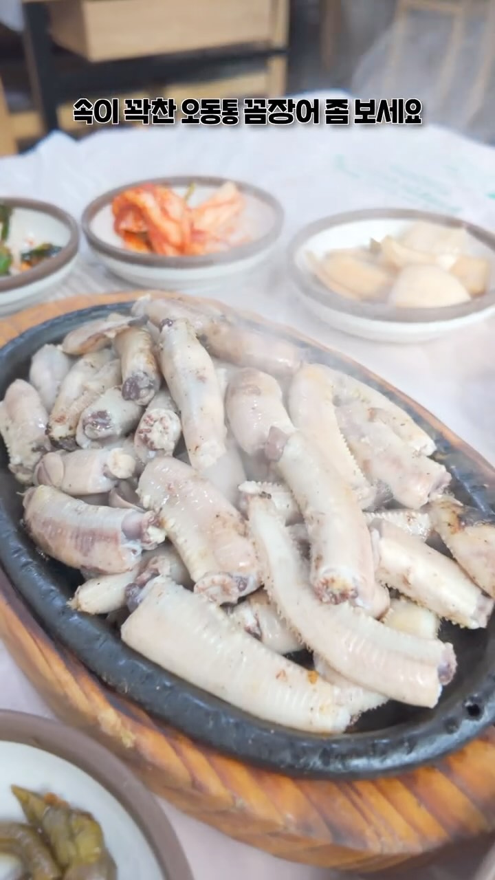Busan's Noodle, Fish, and Pork Soup Eateries