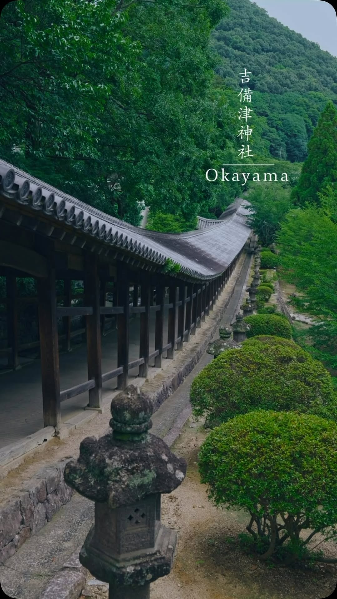 8 Attractions in Japan