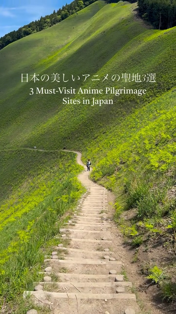 3 Places in Japan