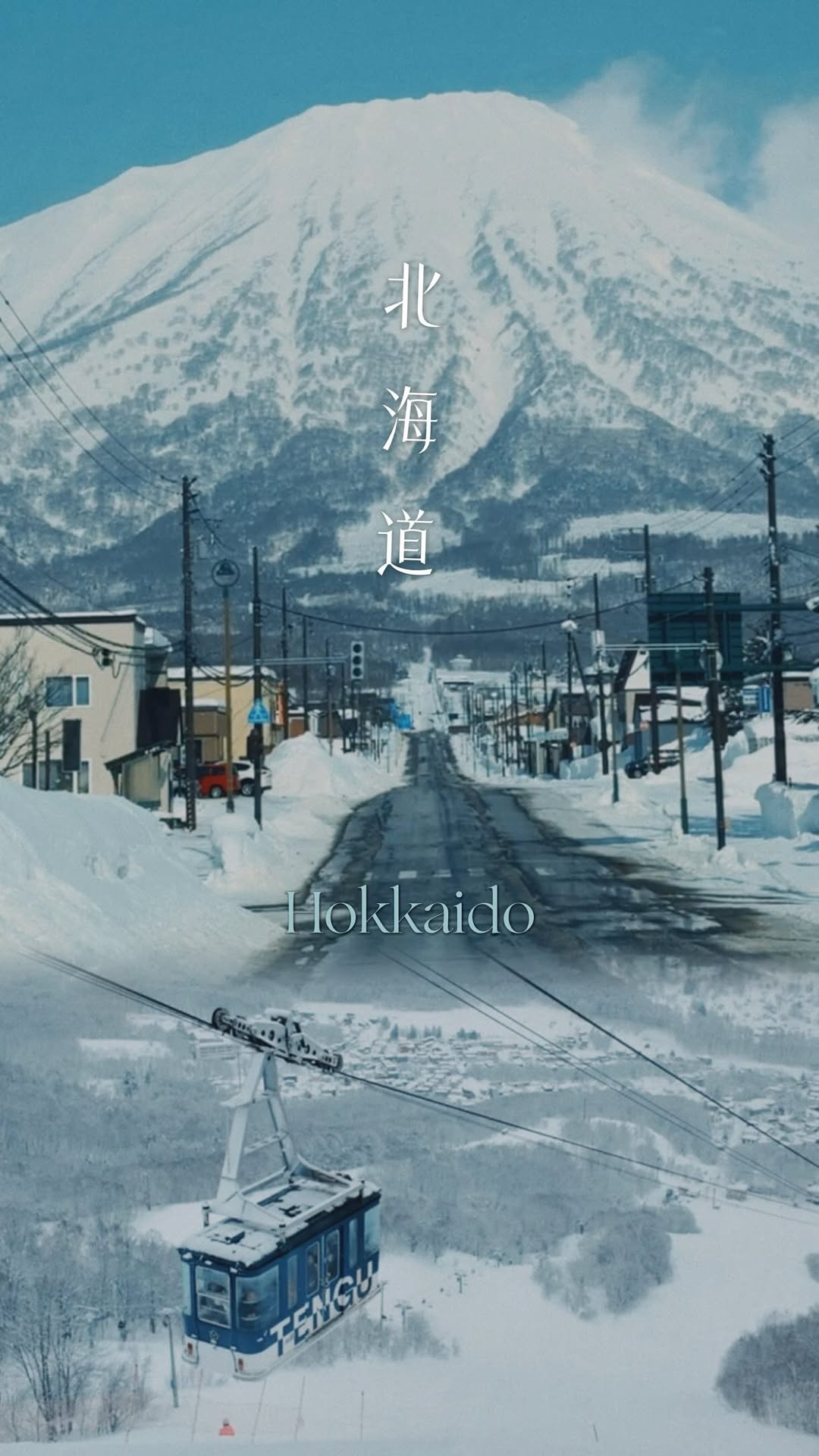 Hokkaido's Enchanting Winter Landscapes