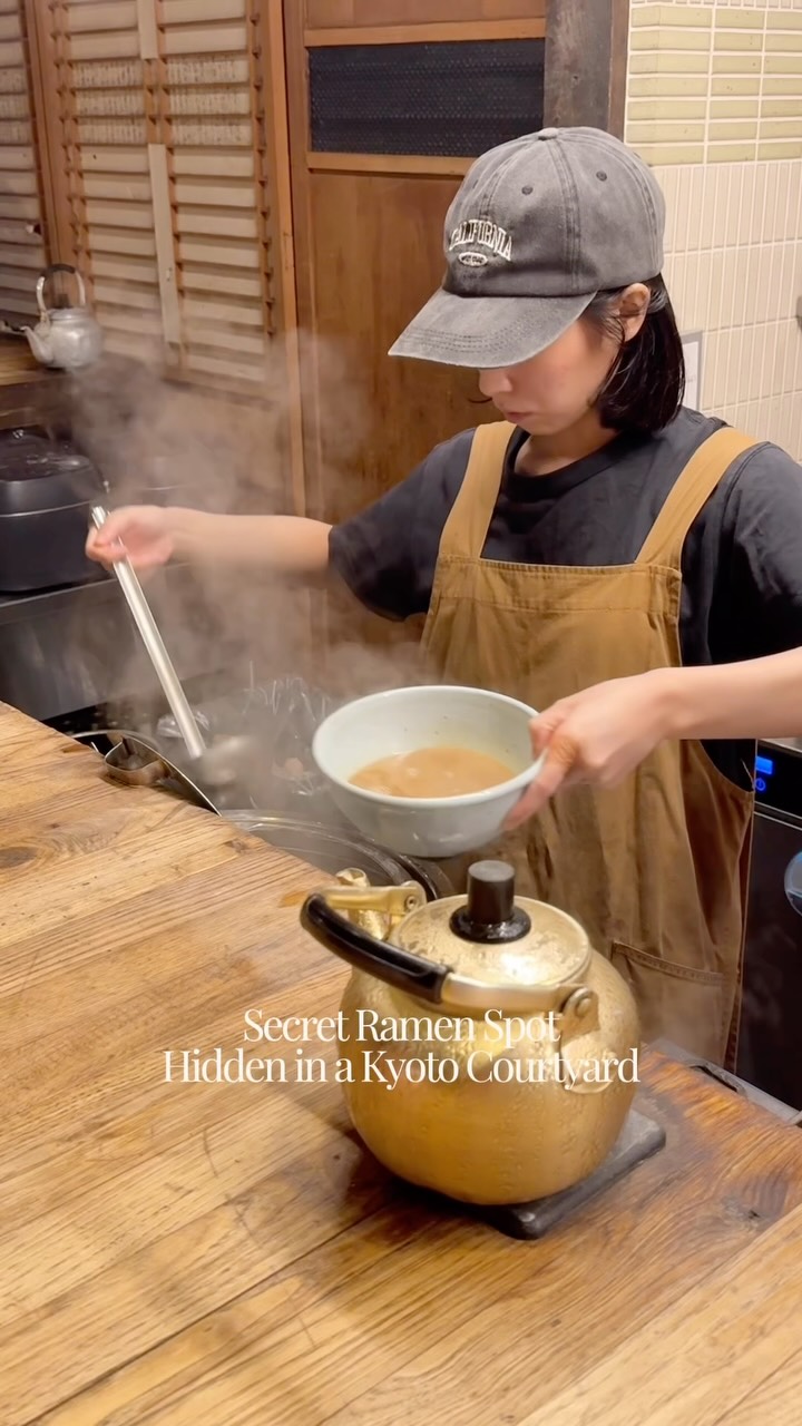 1 Restaurants in Kyoto