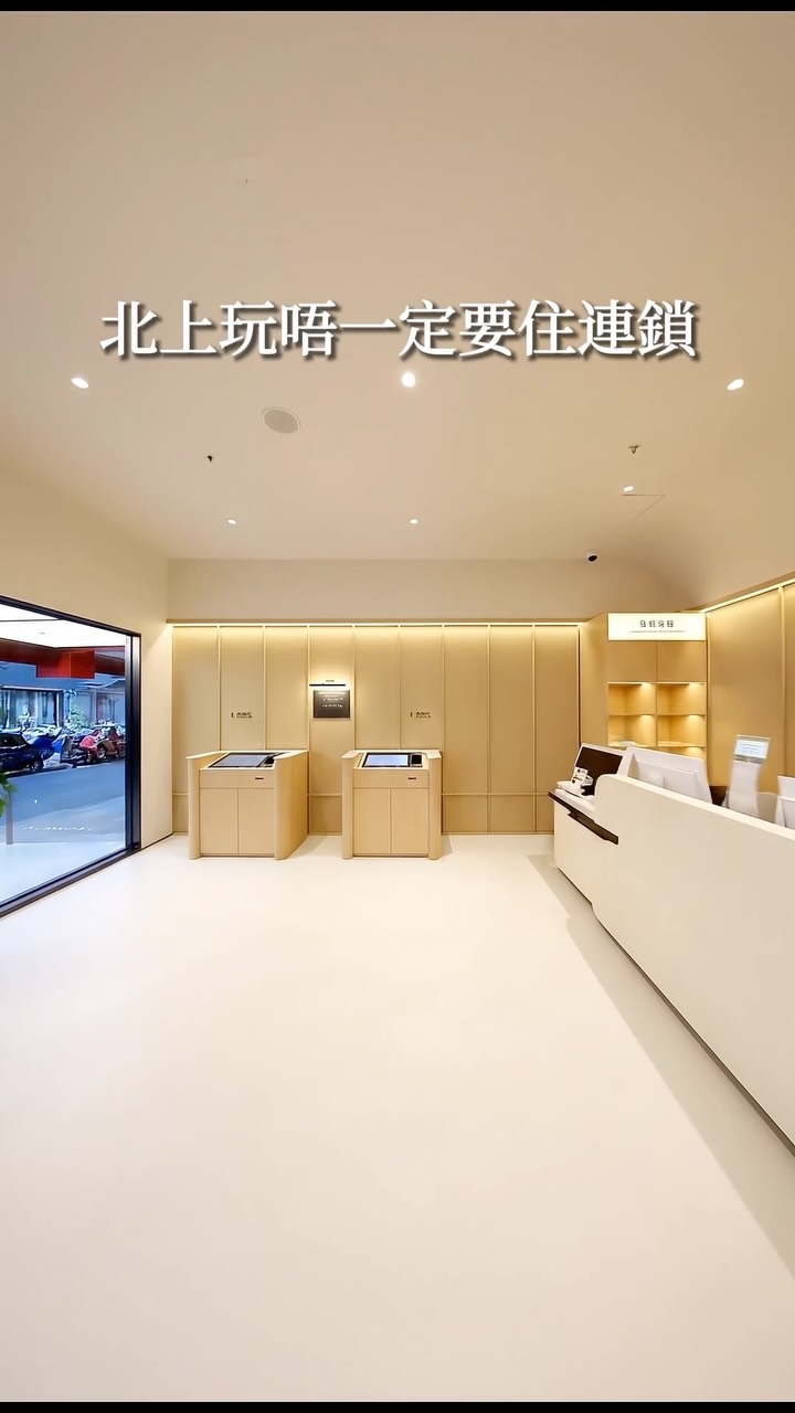 Shenzhen Destinations Near Affordable Hotel