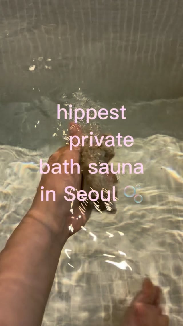 Trendy Seoul Sauna For Relaxation
