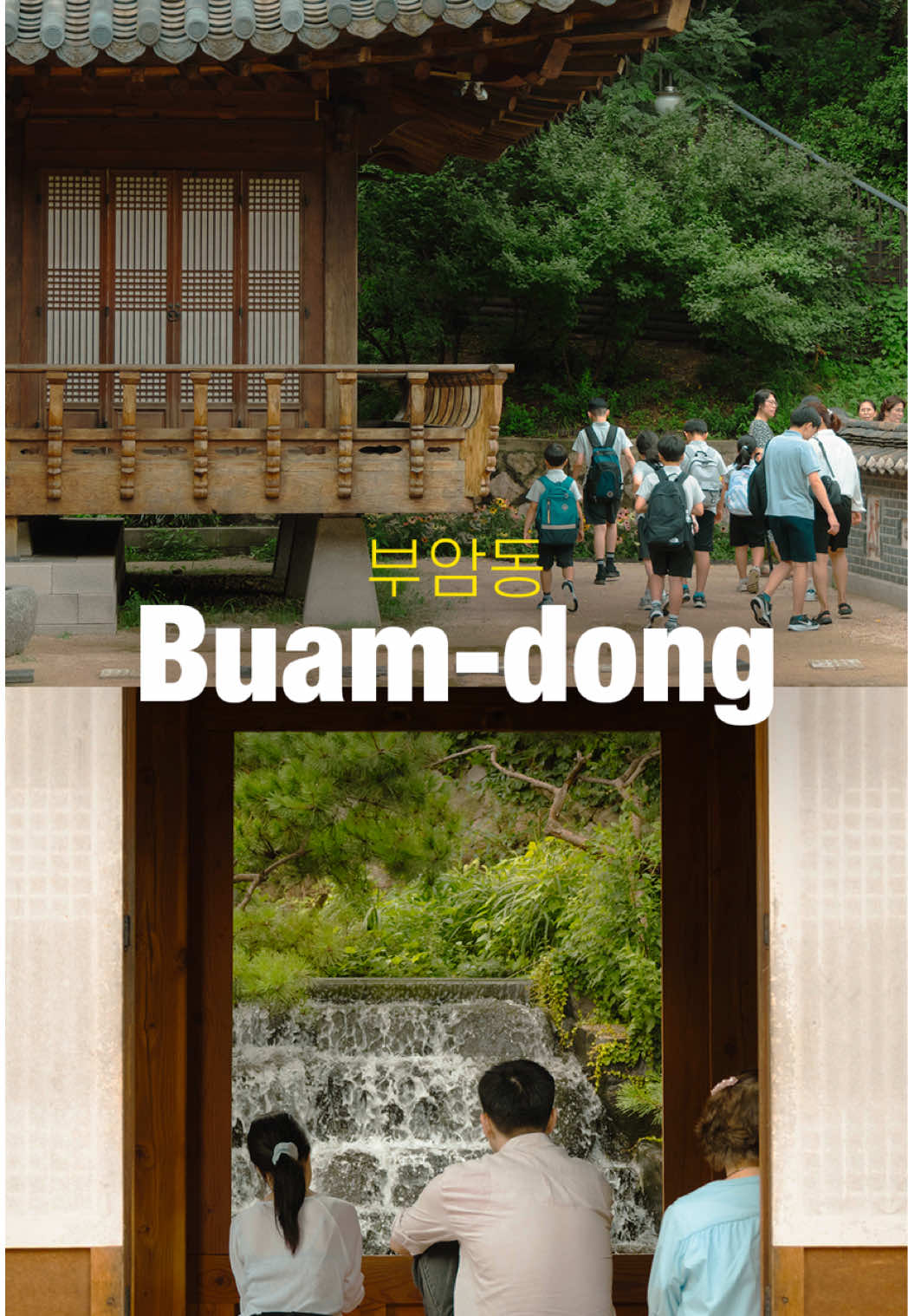 6 Places in Seoul