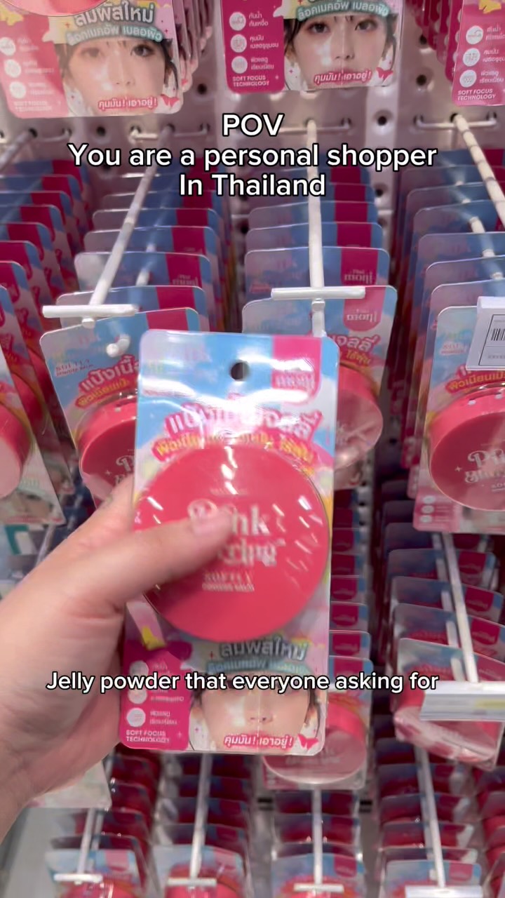 Thai Skincare Shopping with a Personal Shopper