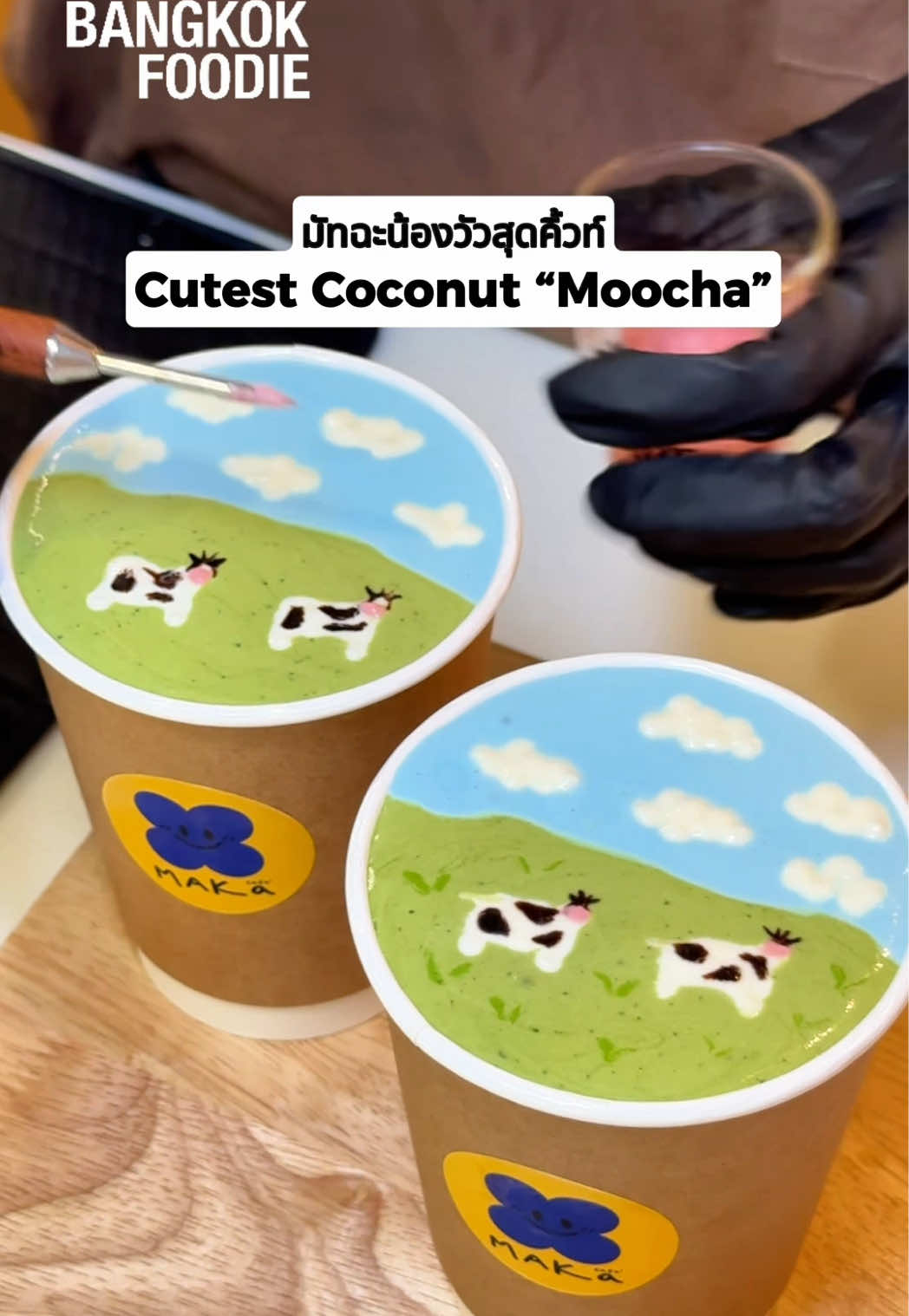 Maka Cafe's Adorable Coconut Matcha Drink