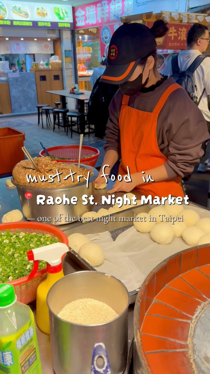 Taipei Night Market Foodie Finds