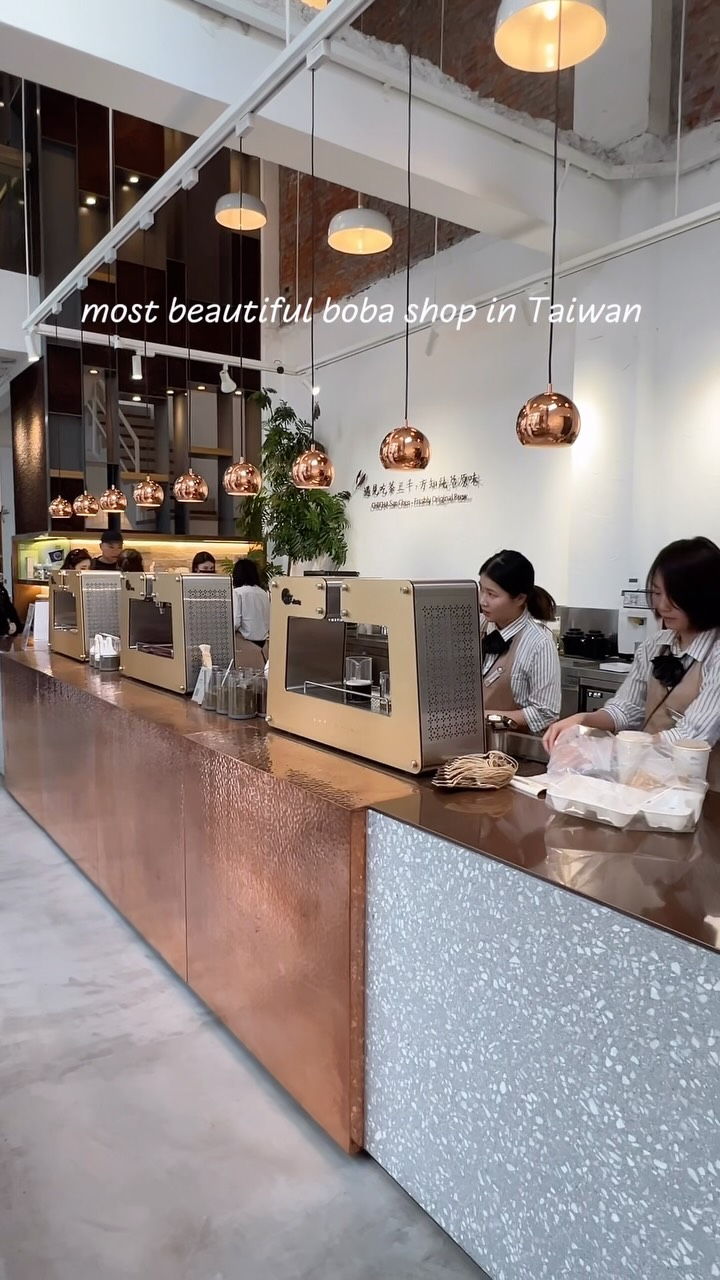 Chi Cha San Chen: Taiwan's Beautiful Boba Tea Experience