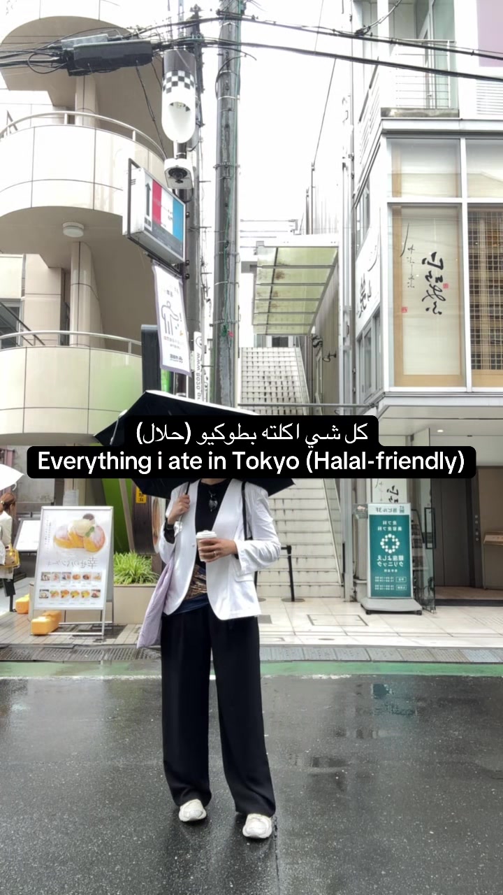 8 Restaurants in Shibuya