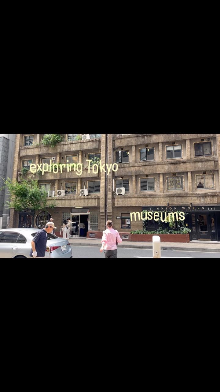 Tokyo's Okuno Building Tiny Gallery Museums