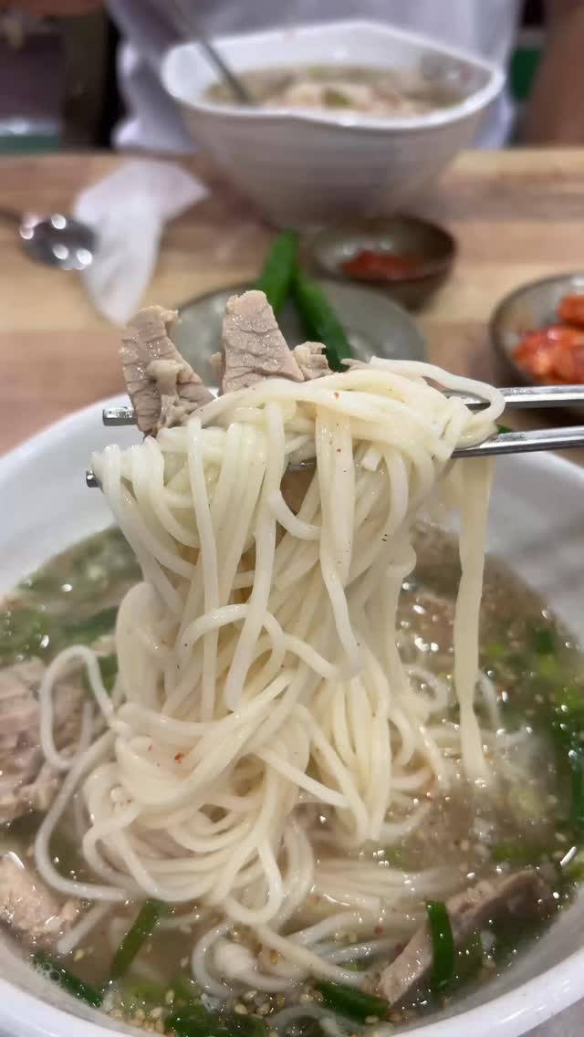 Ollae Guksu: Must-Try Pork Noodles in Jeju