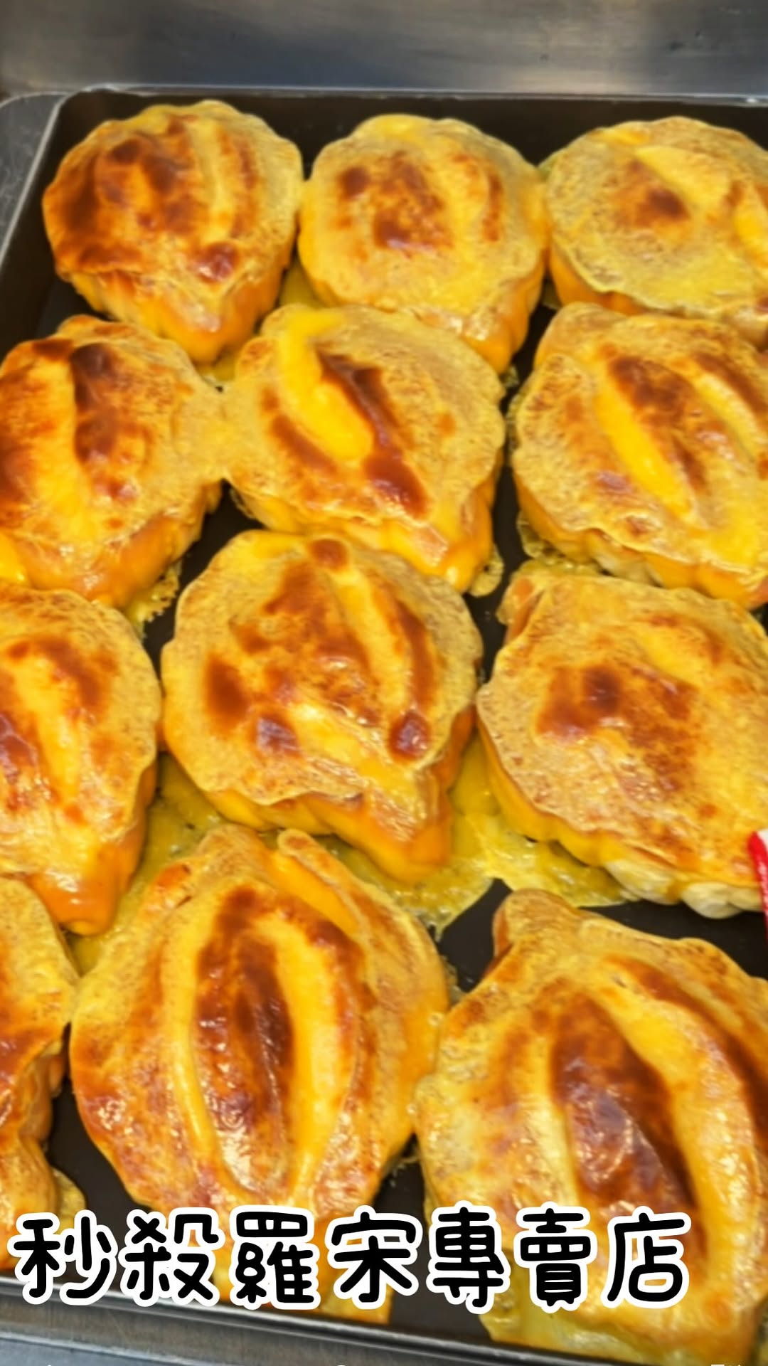Popular Cheese Sauce Buns With Many Flavors