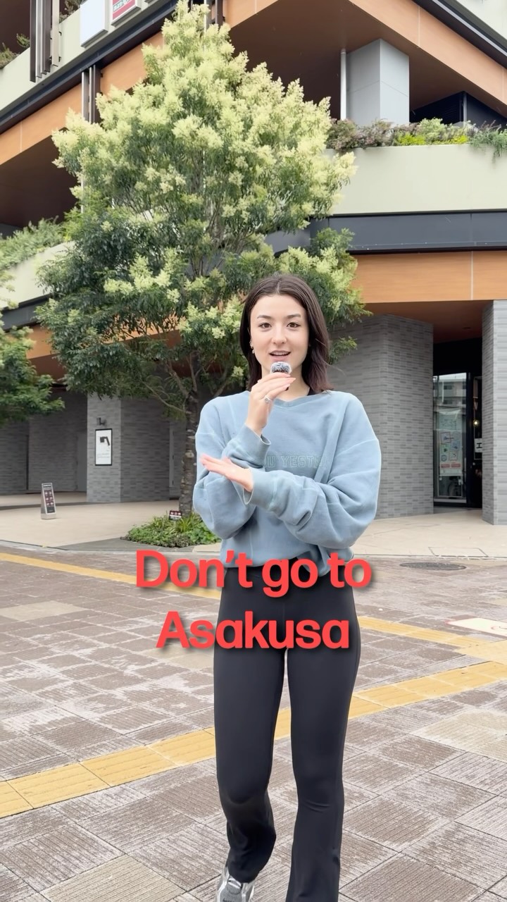 1 Shops in Kita City