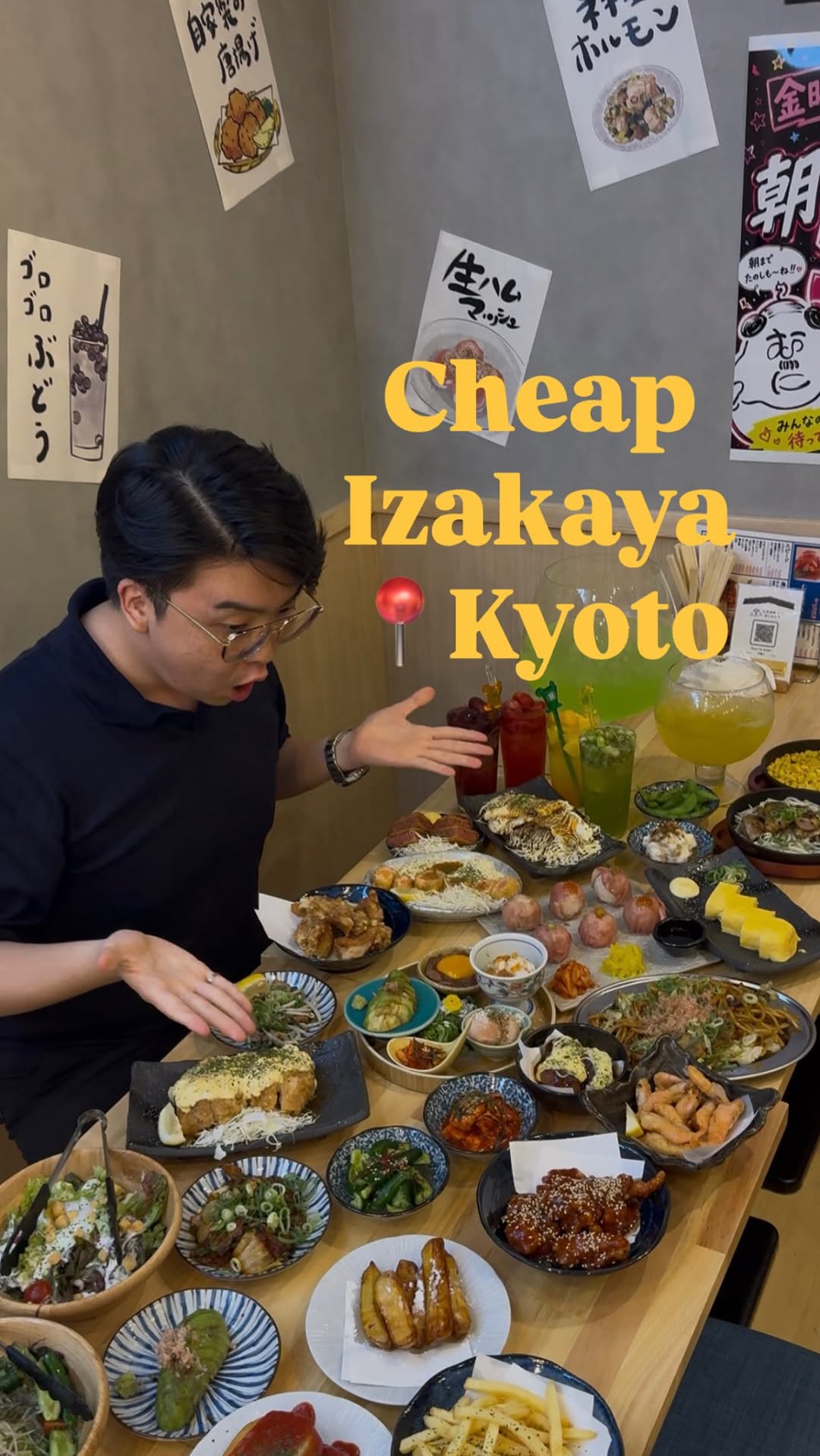 1 Restaurants in Kyoto