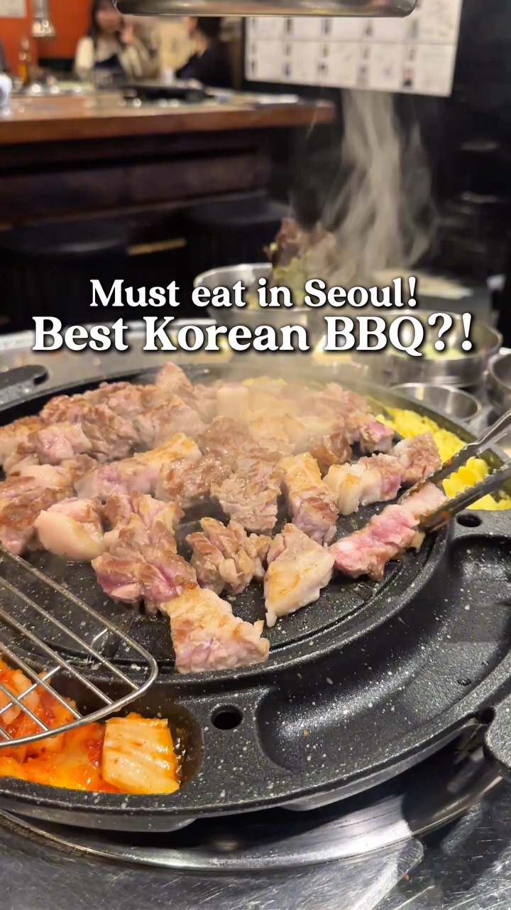 401 Restaurant: A Korean BBQ Gem